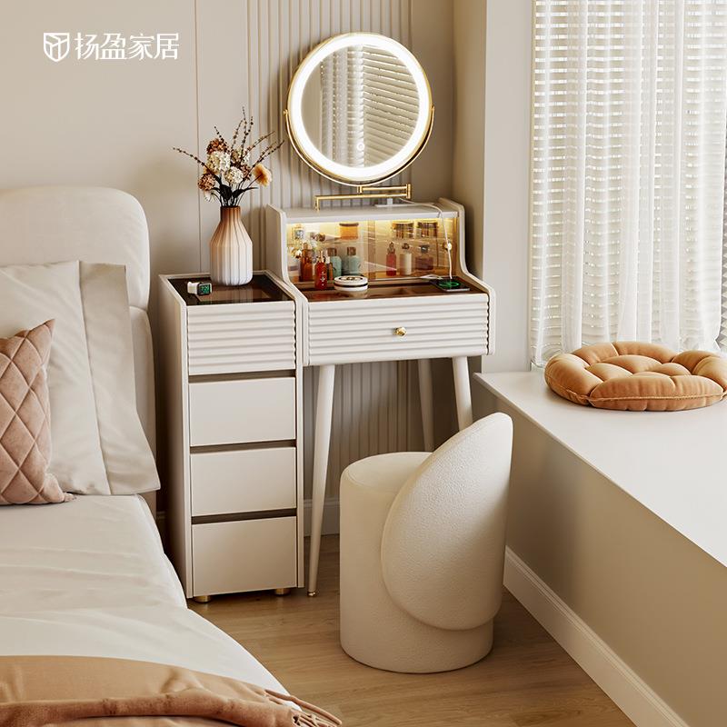 绿派法式奶油风梳妆台斗柜一体小户型卧室现代简约小型新款化妆台