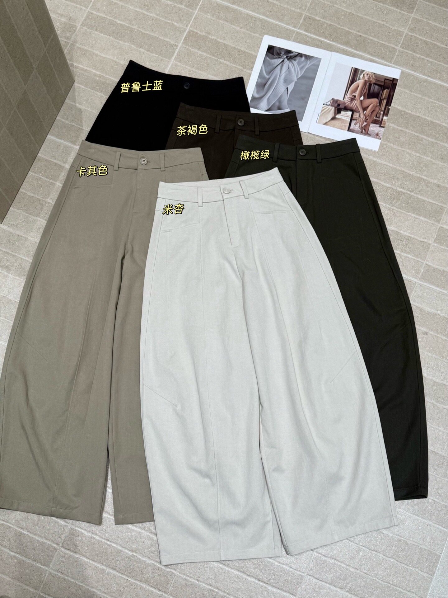 秋高腰立体剪裁阔腿西装裤大裤脚休闲裤