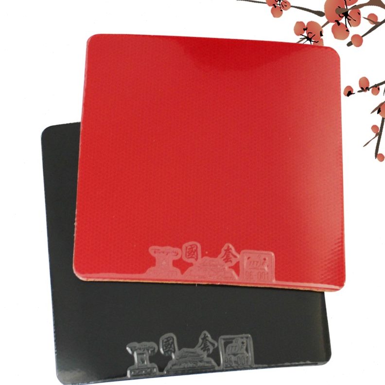 T正品塔特尔国E胶皮 TTL 高弹 1海绵包邮U蓝套 胶乒乓球拍反胶套