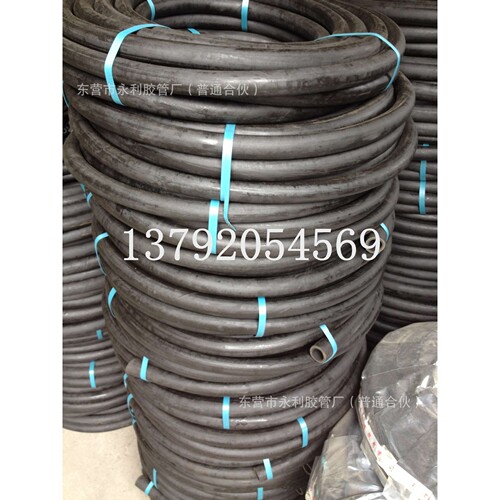永利专做 光面麻面夹布胶管 高压橡胶管DN16,19,25,32,38,51mm