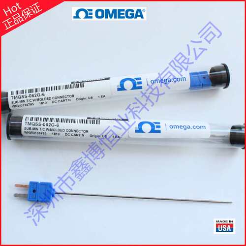 热电偶TMQSS-125U-3,TMQSS-062U-12,TMQSS-040G-18,TMQSS-020U-20