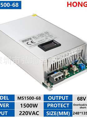 1500W 68V 22A开关电源     0-68V可调1-22A输出电流可调110/220V