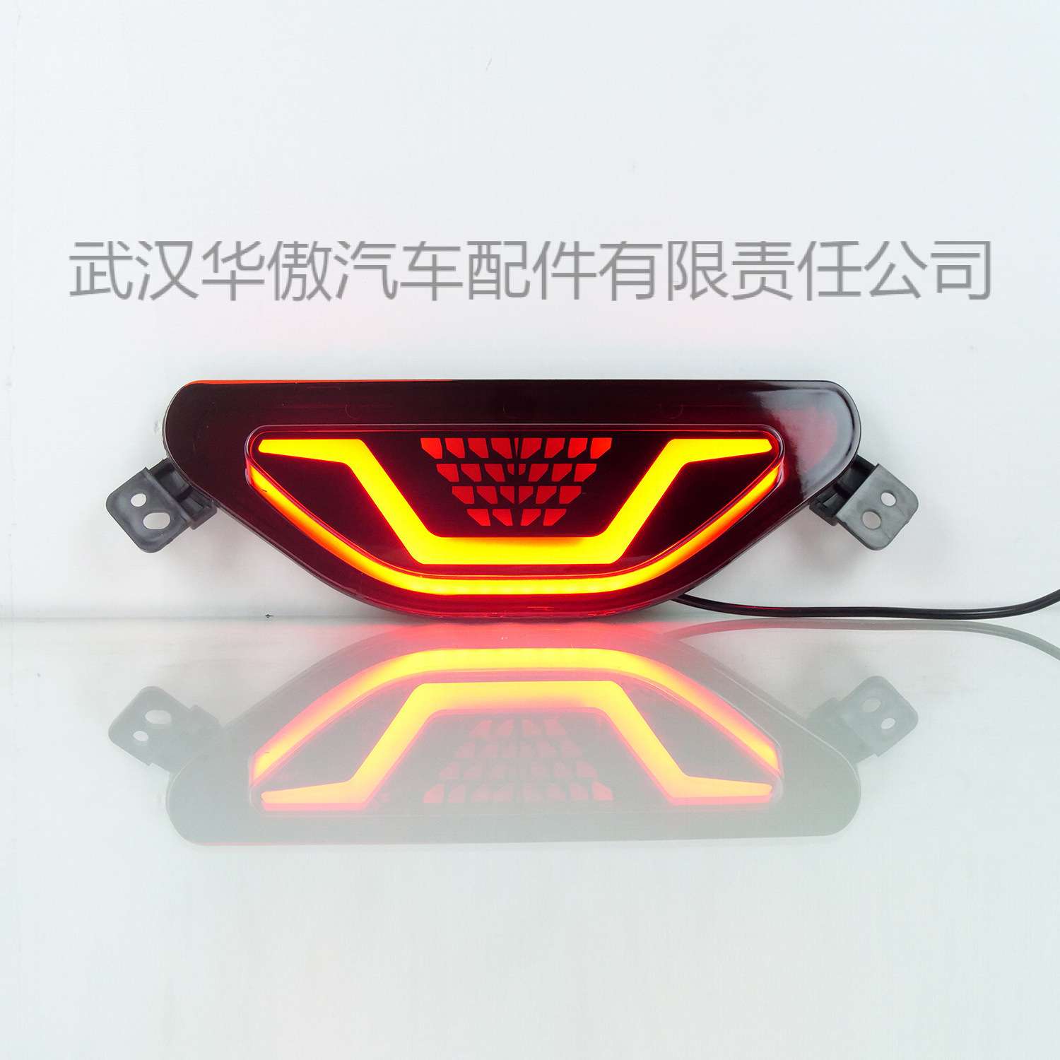 适用2020-2021款威朗后雾灯领航灯流光刹车爆闪警示灯巡航尾灯改