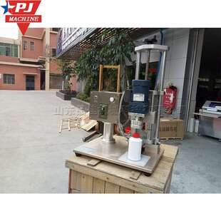 电动齿轮底板锁盖机器 不锈钢工业瓶盖机械 手扣式 稳定旋盖设备