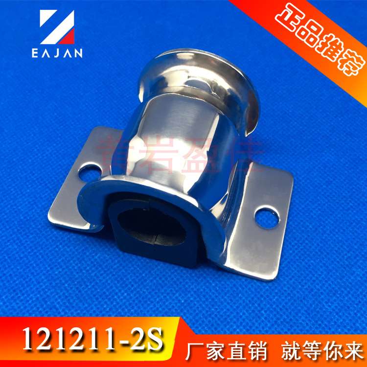 盈佳厂家 不锈钢冷藏车箱门锁 冷库冷冻柜锁杆卡车厢锁具总成配件
