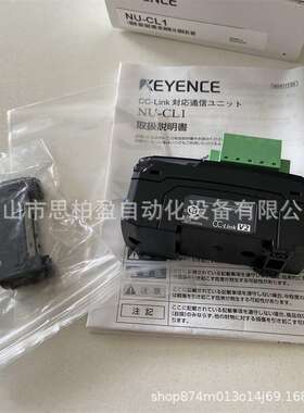 基恩士  HR-NU2 NU-EC1A NU-PN1 NU-DN1 NU-EP1 NU-EC1 NU-EN8N