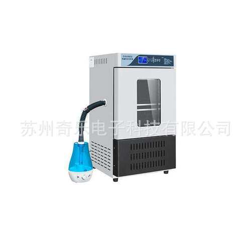 HWS-350B/HWS-250B恒温恒湿试验箱恒温恒湿培养箱