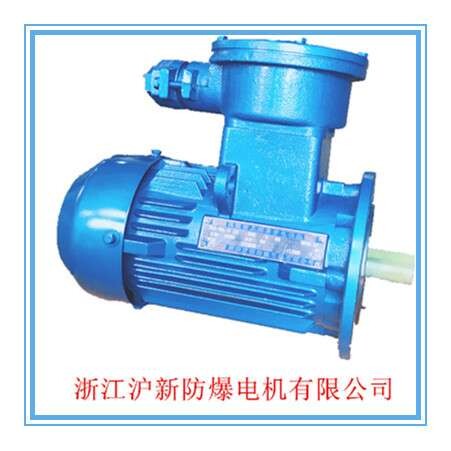 YB3系列隔爆型三相异步电动机 （YB3-132M-8 3kw）