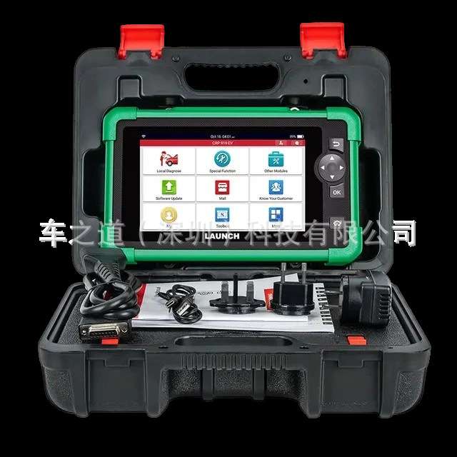 LAUNCH CRP919EV安卓系统持斯拉电脑比亚迪新能源汽车诊断仪