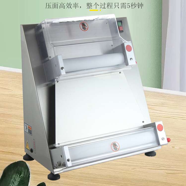 嘉力特披萨压饼机擀面压面机商用 7寸12寸比萨饼底饼皮胚成型机器