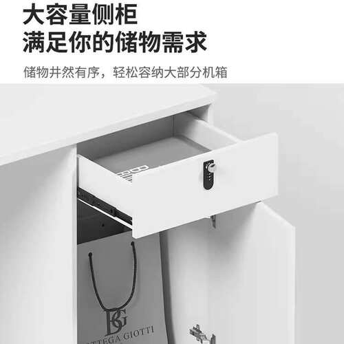 职员办公桌椅组合白色简约现代公司四人工位4人2员工桌办公室家具
