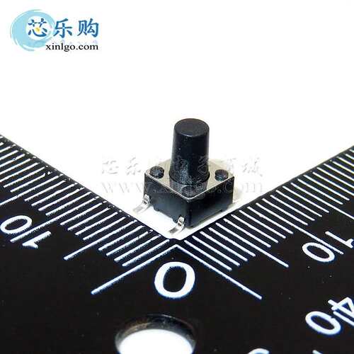 轻触开关 6X6X7MM 6*6*7 贴片4脚 轻触微动 按键开关 1K=30元