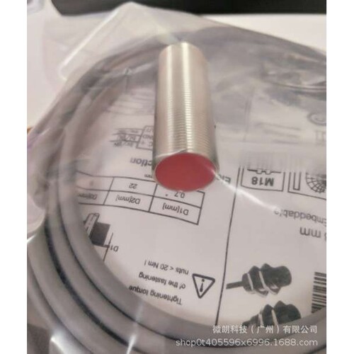 劳易测LEUZE感应开关IS 218MM/4NO-8E0接近开关