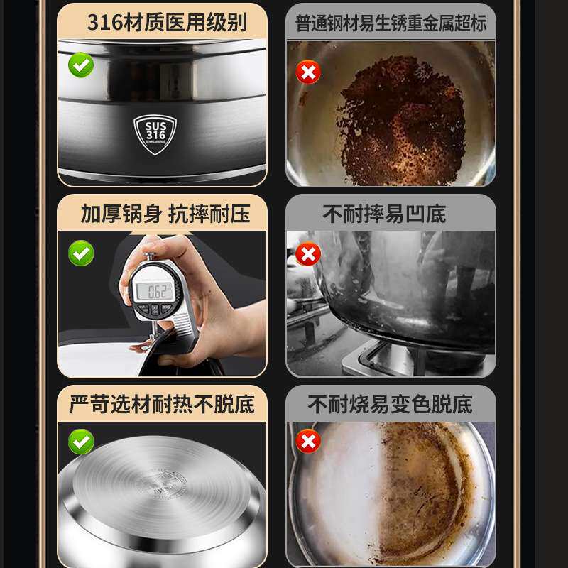 海鲜蒸汽锅316不锈钢家用蒸煮炖汤锅蒸海鲜蒸锅商用桑拿鸡锅火锅