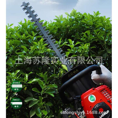 沃得WORLD 二冲程汽油绿篱机 园林机械WT6010家用绿篱机 WT6010
