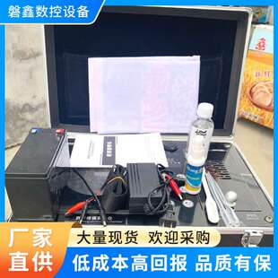 手机纳米镀膜机全自动多功能便捷式纳米设备机器防水镀膜机