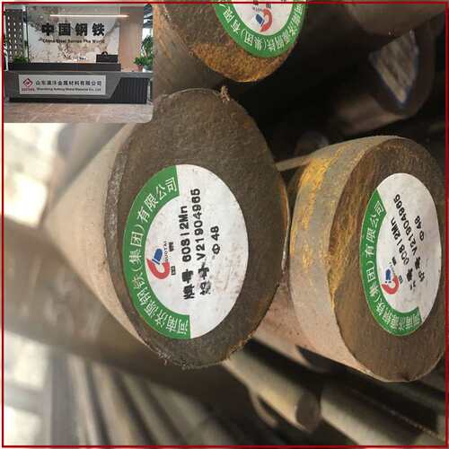 零售1144热轧圆钢 Y40Mn合金圆钢 规格全 规格5.5-22mm一件2吨