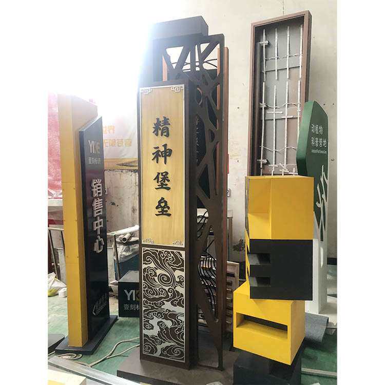 地产导视厂家直销定购多功能导视垃圾桶新中式标识设计售楼部