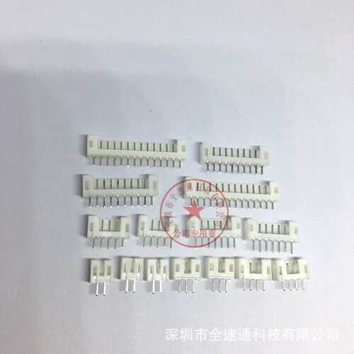 接插件针座 PH2.0 PH2.0-6A 6P 2.0MM间距 6PIN直针 白色
