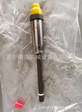 卡特8N-7005喷油器 挖掘机燃油泵 驾驶室座椅控制器电脑版