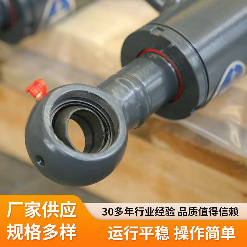 翻转伸缩油缸 双向升降伸缩翻转犁油缸八系五铧犁工程设备液压缸