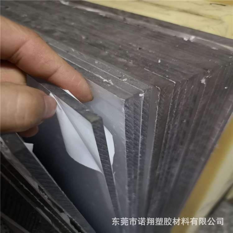 零切PC塑胶棒 PC板透明 黑色PC+ABS板 加玻纤PC+30GF聚碳酸酯板