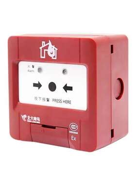 北大青鸟防爆手报J-SAP-JBF4121A-Ex防爆型手动火灾报警按钮