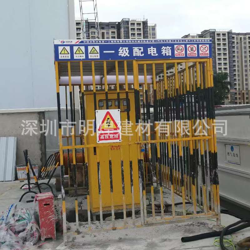 工地配电箱防护栏杆镀锌管定型化一二三级配电箱防护棚钢筋加工棚