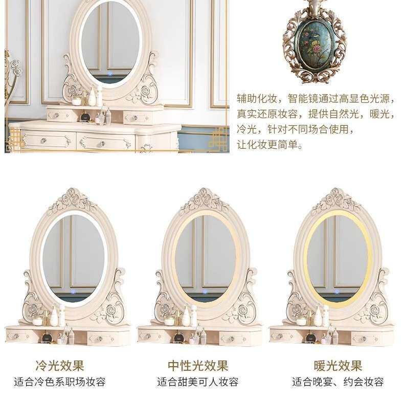 欧式梳妆台卧室多功能公主小户型迷你现代简约化妆台化妆桌化妆柜