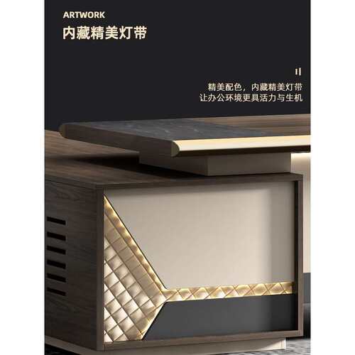 老板桌简约现代办公室大气总裁桌创意大班台高档轻奢办公桌椅组合
