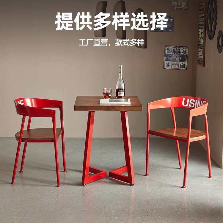 餐厅酒吧烧烤店铁艺实木长条桌椅子餐桌商用美式工业风餐桌椅全套