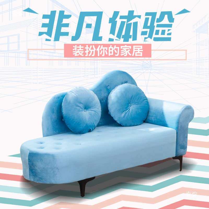 服装店贵妃美人榻欧式轻奢贵妃躺椅双人卧室出租房小沙发小户型
