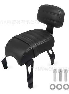 印第安侦察兵bobber后座后坐垫Scout Bobber/Sixty后座座垫后皮座