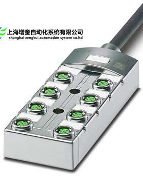 1155993 SACB-8/16- 5,0PUR P12 SH - 菲尼克斯分线盒