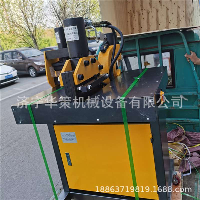 供应便携式母线加工机 冲孔切断弯排母排机 三合一母线机