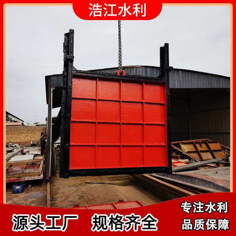 厂家 铸铁水闸门耐水压渠道手电两用农田灌溉平面双向止水闸门