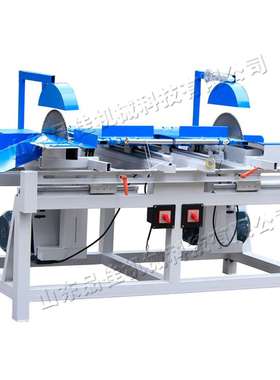 小型自动木工齐边锯 可调节木工断料溜边台锯 Double headed saw