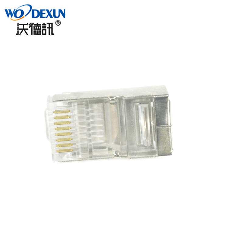 水晶头 8P8C屏蔽网络水晶头 三叉屏蔽抗干扰高品质网络COB