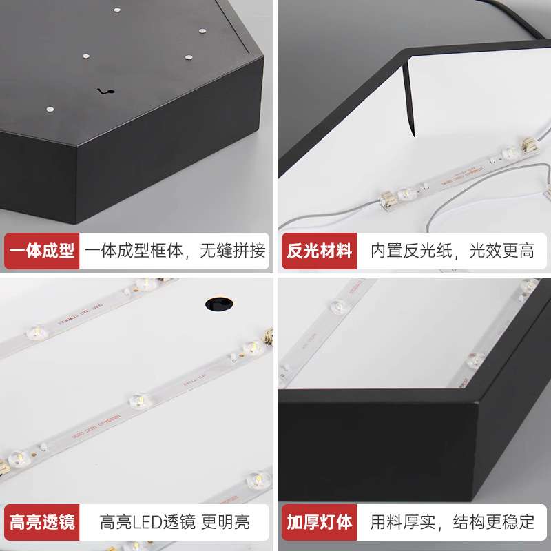 led六边型灯创意异形办公灯健身房灯舞蹈室灯造型灯菱形工装灯具