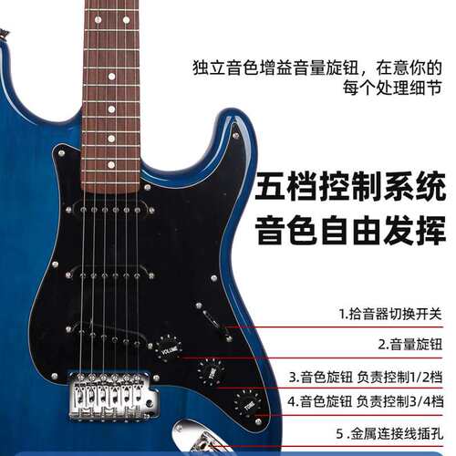 电吉他单摇ST系列套装专业级成人初学者入门电吉他弹乐器 直销