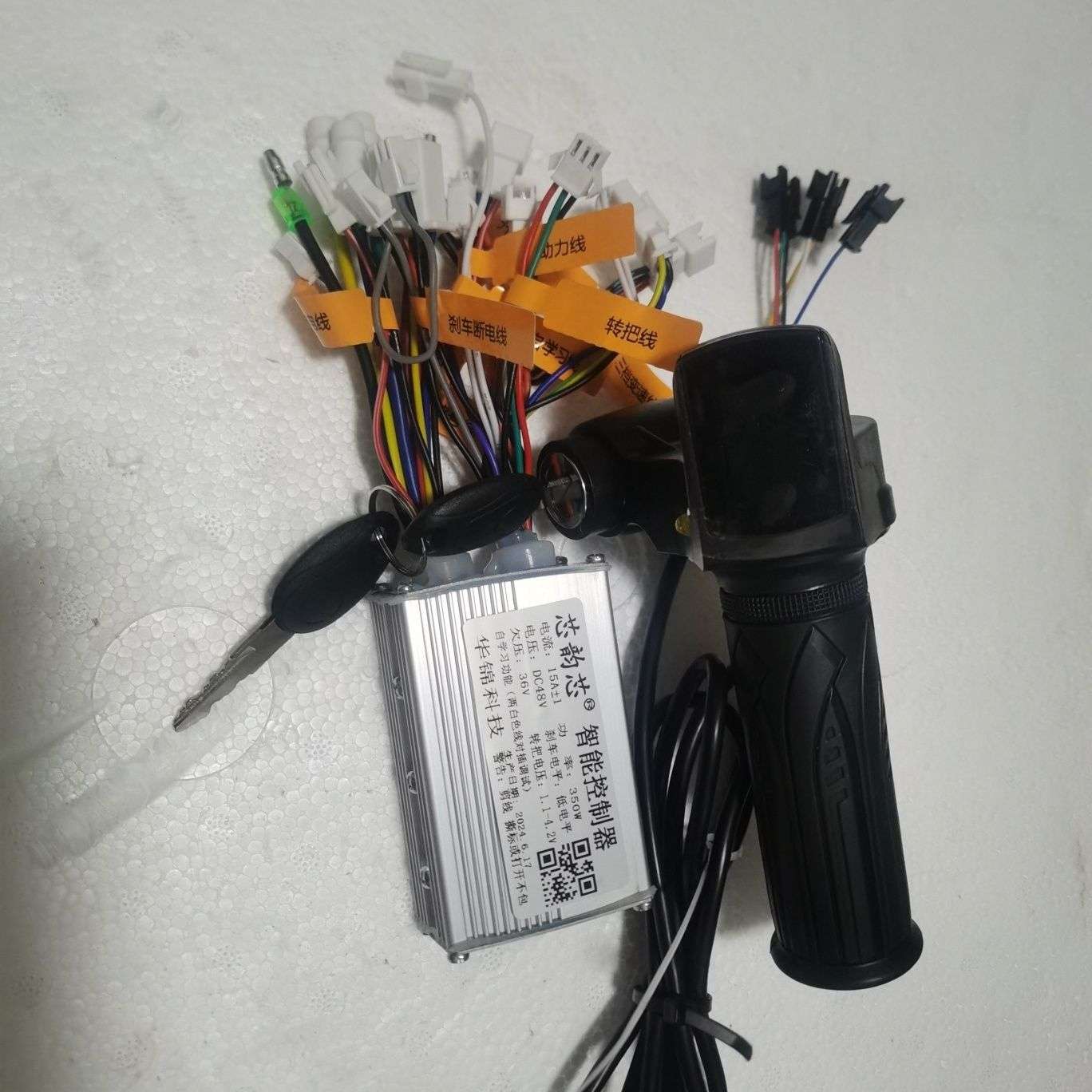 锂电车控制器48V代驾车智能双模无刷控制器折叠车控制器转把套装