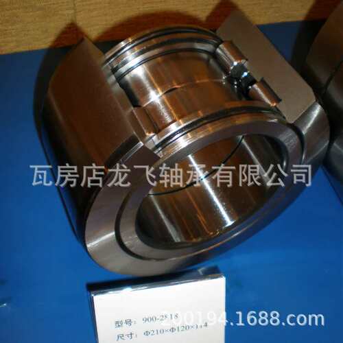双列满装圆柱轴承319181/HB2 尺寸120*210*114 BCZ-0087 900-2818