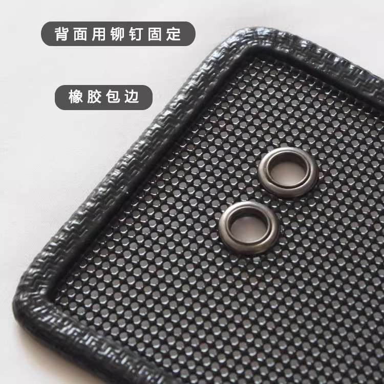 适用马自达昂克赛拉防虫网不锈钢中网水箱罩防柳絮汽车改装装饰配