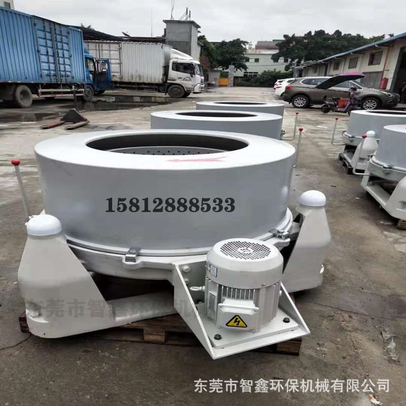 东莞工业用五金脱油机食品离心脱油机甩油机螺丝螺母边角料脱油机