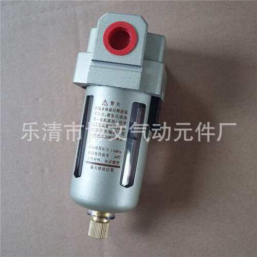 自动排水型过滤器AF4000-06D 空气过滤水