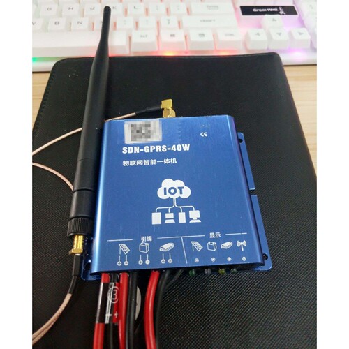 SDN-GPRS-40W太阳能路灯物联网控制器/Lora/zigbee/2G/NB-iot