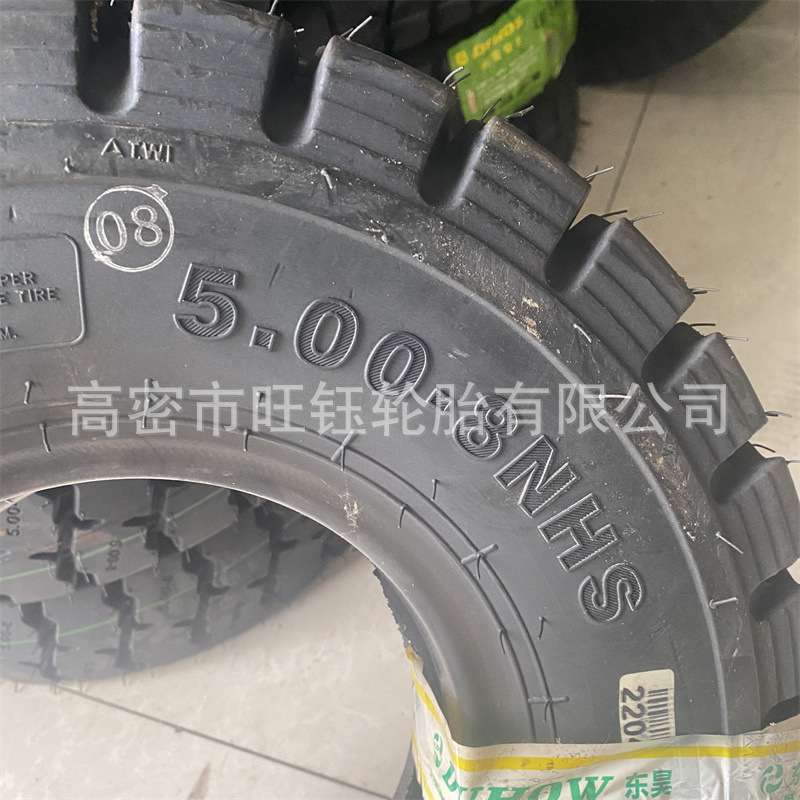 东昊叉车胎400-8 500-8 NHS 充气轮胎18X7-8电动叉车轮胎600-9