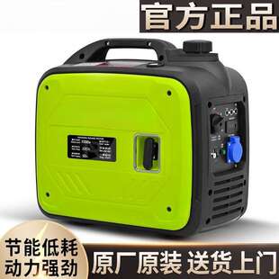 静音汽油发电机220V手提遥控家用户外露营2KW摆摊便捷房车智能
