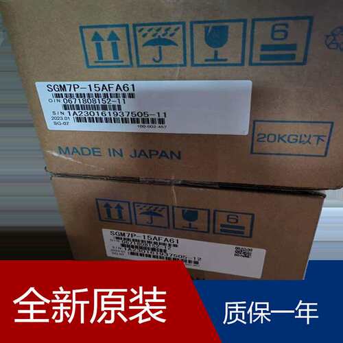 伺服SGDM-30ADA-E SGD7S-5RA10B202_ SGDM-50ADA SGD7S-780A00A