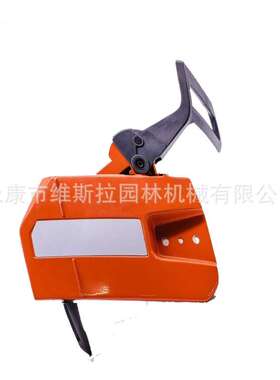 割草机油锯配件 281  288xp 刹车板